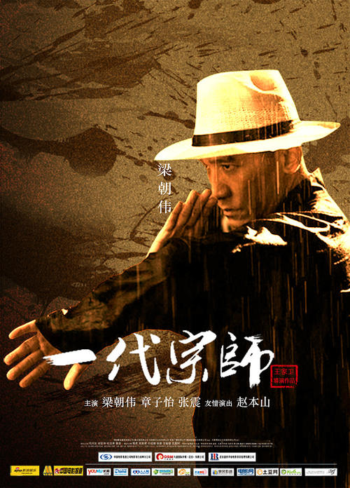 Accademia di Belle Arti Valentia文凭购买